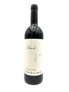 2011 BAROLO - MASSOLINO - 0,75L 14,5% - Bild 1 von 5