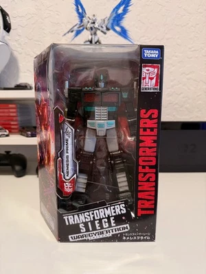Transformers Nemesis Prime MISB/BRAND NEW/RARE - Image 1 of 4