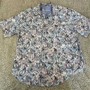 Robert Graham Kurzarm Hemd mit Knopfleiste Paisley Bunt Art 1XL - Bild 1 von 9