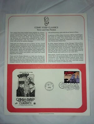 US Stamp PCS Panel FDC 1995 TERRY AND THE PIRATES Comic Strip Classics Boca Rato - Image 1 of 2