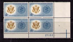 US USA Sc# 1194 MNH FVF PLATE # BLOCK Fight Malaria Eagle Crest Globe Snake - Picture 1 of 1