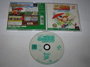 Jikkyou Powerful Pro Yakyuu 99 Kaimakuban Playstation PS1 Japan import US Seller - Picture 1 of 7