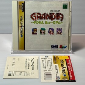 GRANDIA Digital Museum SEGA SATURN  CIB w/ Spine Card Japanese  Retro Game