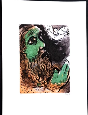 Marc Chagall  - Der betende Hiob  -  70x50 cm  Auflage   Nr. 38/300 - Bild 1 von 4