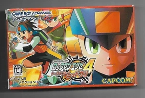 Rockman Exe 4: Red Sun de Game Boy Advance (JAP) (Completo) - Imagen 1 de 1