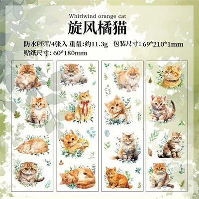 4 Sheets Flowers Cats PET Stickers Journaling Planner Card Scrapbooking Collage - Image 1 of 4