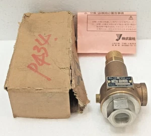 YOSHITAKE AL-15 SAFETY RELIEF VALVE NEW FAST SHIPPING - Picture 1 of 11