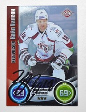 2013-14 Topps KHL Stars Star Player #215 Kyle Wilson Autograph