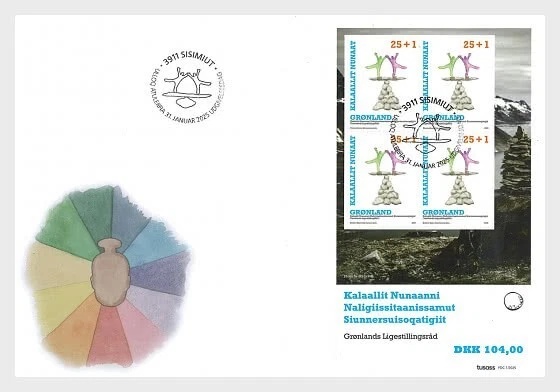 greenland 2025 groenland Council of Gender Equality NALI Human Rights ms4v FDC - Image 1 of 1