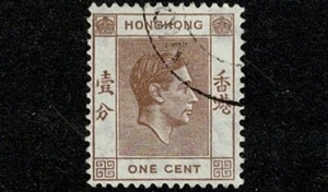 1938 KGVI 1c Pale Brown SG 140a Very Fine Used From My Collection - Picture 1 of 2
