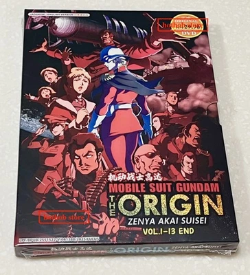 Mobile Suit Gundam: The Origin: Advent of the Red Comet (TV) ~ English Audio DVD - Image 1 of 4