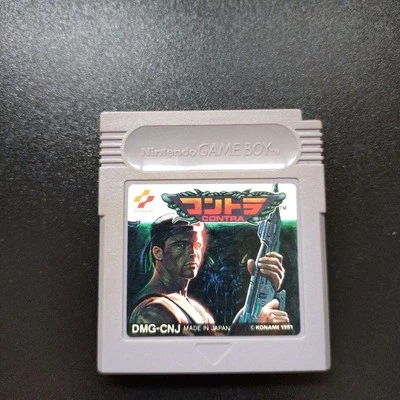Contra Nintendo Game Boy GB Japanese Version Cartridge Only - Image 1 of 4