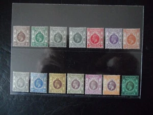 Hong Kong: 1921 GV SG117-128 1c-50c short set of 13 in M/M Cat by SG £150+  - Picture 1 of 2