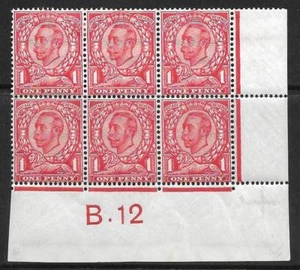 Sg 341 1d Carmine Downey Head Die 2 Control B Dot 12 Perf 2 MOUNTED MINT to top - Bild 1 von 1