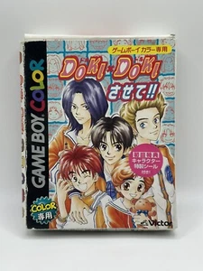 Doki Doki Sasete - Gameboy Color Japanese ver - Picture 1 of 9