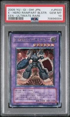 PSA 10 Elemental Hero Rampart Blaster Japanese Ultimate Rare EEN-JP033 Yugioh - Image 1 of 2