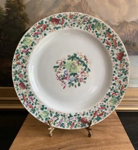 QIANLONG Chinese Export Rare MELON VINE and Butterfly PLATE 18th Century Antique - Picture 1 of 15