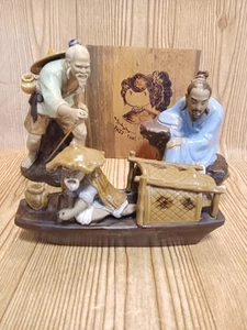 Set 3 Vintage Shiwan Mudman Chinese Pottery Figurines Statue Man Fisherman READ - Picture 1 of 11