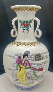 BEAUTIFUL VTG CHINESE PORCELAIN GOURD VASE 12", ZHONGGUO JINGDEZHEN c1965 vg - Picture 1 of 8