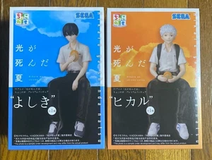 The Summer Hikaru Died Chokonose Figura Premium Hikaru Yoshiki Set Nuevo SEGA - Imagen 1 de 5