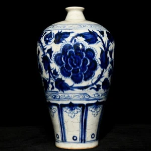 Fine Collectable Chinese Hand Blue&white Porcelain Flowers Plants Mei Vase - Picture 1 of 9