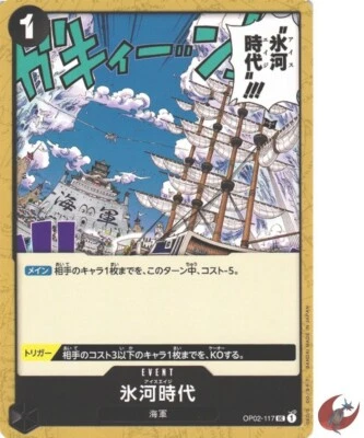 One Piece card OP02-117 UC Ice Age Japanese - Image 1 of 4