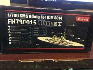 1/700 Flyhawk Photo Etch SMS Konig for ICM Kit - Picture 1 of 1