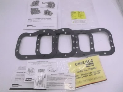 GMB 发动机水泵 150 - 2320 适合 2005 - 2019 年日产 Frontier — 第 1/3 张图片