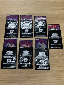 yugioh Enemy Controller fundas 70 promo japón - Imagen 1 de 5