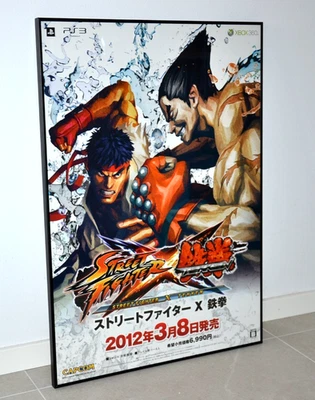 Street Fighter X Tekken - Promotional Poster - size B2 - Japan - PS3 - 2012 - Image 1 of 4