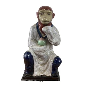 Vintage porcelain figurine anthropomorphic Chinese zodiac Monkey 20th Century - Picture 1 of 10