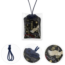 1pc Japanese Style Blessing Bag Car Indoor Premium Omamori Charm