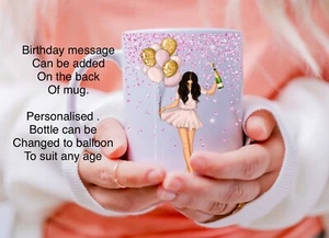 Personalised Birthday Gift Mug. 21st 18th Any Age Daughter Granddaughter Niece - Picture 1 of 2