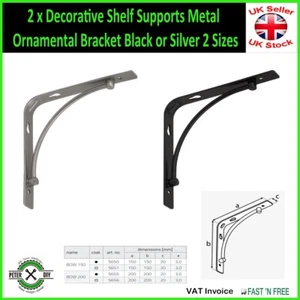 2 x Decorative Shelf Supports Metal Ornamental Bracket Black or Silver 2 Sizes - Picture 1 of 3