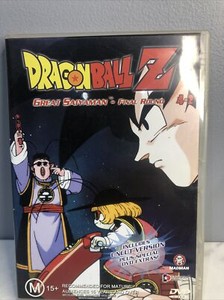 Dragon Ball Z : Vol 4 : Part 2 (DVD, 2000)