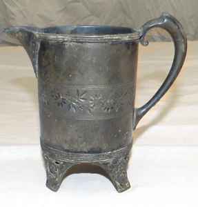 Meridian Ware 1918 Silver Plate 5 inch Creamer - Picture 1 of 5