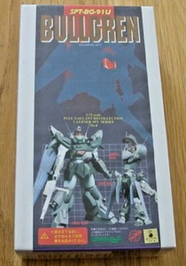 GK Layzner SPT Series #4 Bullgren 1/72 Resin Kotobukiya (Discontinued) - Picture 1 of 2