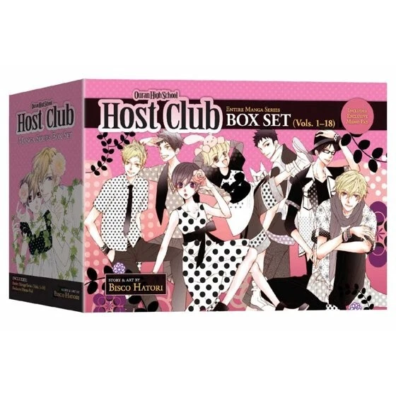Ouran High School Host Club Box Set: Volumes 1-18 Paperback Bisco Hatori
