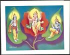 (BL) India vintage Hindu God Ganesha Ganapati stationery 28