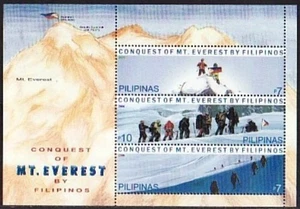 Philippinen #3074 MOUNT EVEREST Souv. Bogen (postfrisch, ohne Falz) cv 2,00 $ - Bild 1 von 1
