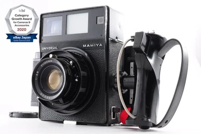 **Exc+5** Mamiya Universal Press + Sekor 100mm f/3.5 + 6x9 Film Back + Cap Japan - Image 1 of 4
