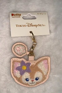 New  Tokyo Disney Sea Duffy & Friends LinaBell Fox Paw Print & Face Keychain - Picture 1 of 11
