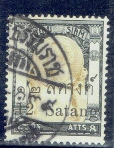 THAILAND 1909 Wat Jang Surcharged 12s on 8a FU (PM Nakhon Si Thammarat) - Picture 1 of 1
