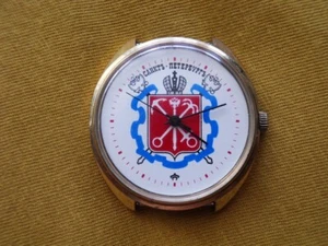 Raketa Military Vintage mechanical 19 jewels USSR men's watch 1990's - Bild 1 von 6
