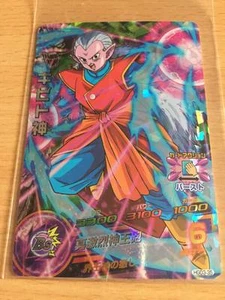 Carte Dragon Ball Z DBZ Dragon Ball Heroes God Mission Part 3 #HGD3-35 S-Rare - Imagen 1 de 1