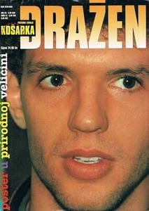 KOSARKA SPECIAL 1995 CROATIAN BASKETBALL MAGAZINE cover DRAZEN PETROVIC - Picture 1 of 1