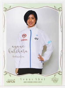 Ayane Kurihara (Badminton) No.24 - 2019 BBM Women's Athlete Card Shining Venus