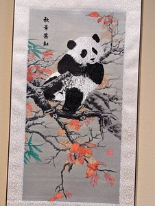 Panda KungFu, Silk Brocade Painting, Silk Art Tapestry, China Art - Picture 1 of 2