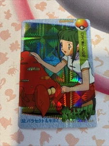 Parasect #32 Anime Collection Pokemon Carddass Error!! Pikachu/Niorino Back!! - Picture 1 of 7