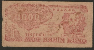 1951 VIETNAM 1,000 DONG NOTE - Picture 1 of 2